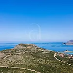 L'otre Di Eolo Cala Sabina דירה