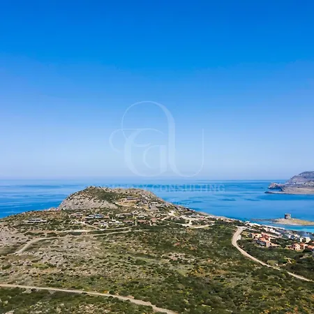 L'otre Di Eolo Cala Sabina Apartamento